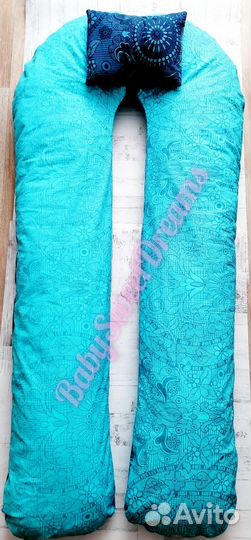 Подушка для беременных