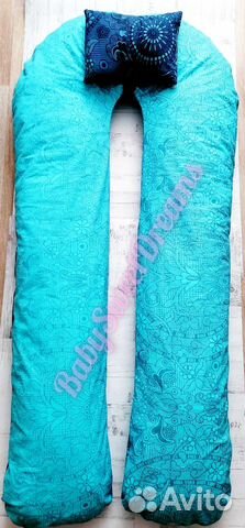 Подушка для беременных