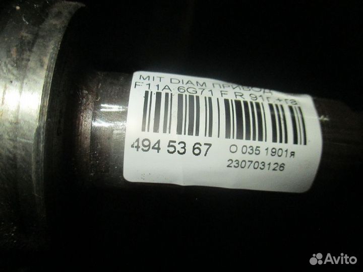 Привод передний правый Mitsubishi Diamante F11A
