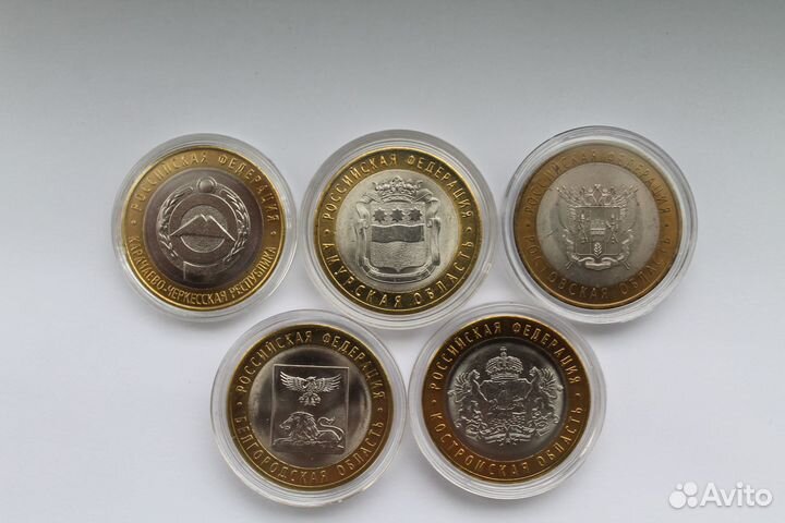 Юбилейные и памятные монеты