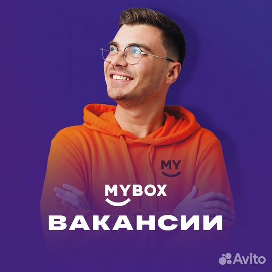 Повар сушист (ТЦ Линия Железнодорожный район)