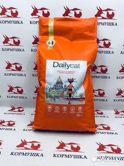 Dailycat корм для кошек индейка/ягненок/рис