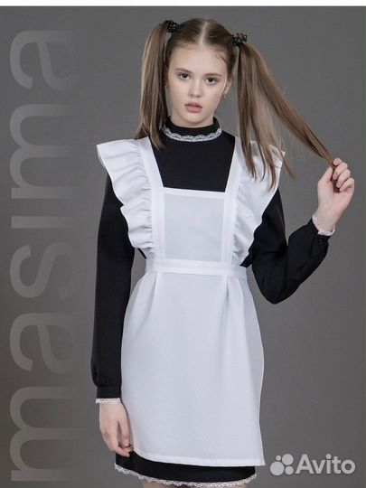 Белый школьный фартук