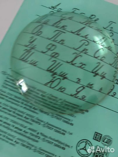 Увеличительное стекло