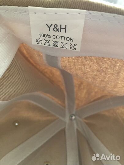 Кепка мужская