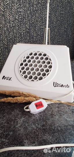 Пылесос для маникюра max ultimate