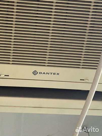 Кондиционер потолочный 