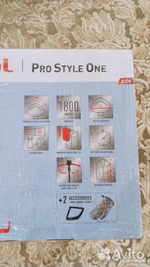 Отпариватель Tefal ProStyle One IT2460