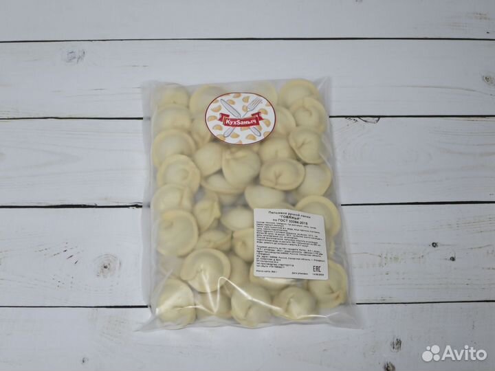 Ручная работа Пельмени с Горбушей домой