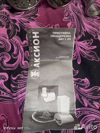 Бытовая техника для кухни новая