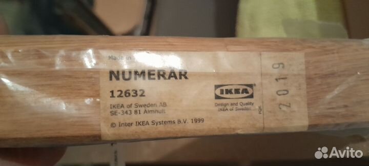 Бордюры для кухонной столешницы numerar (IKEA)