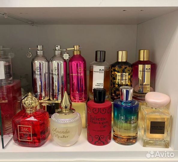 Парфюм на распив Только оригинал