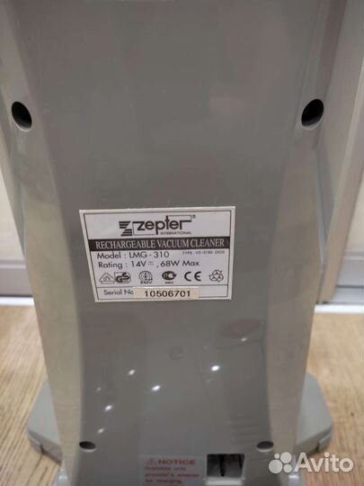 Пылесос Цептер не рабочий