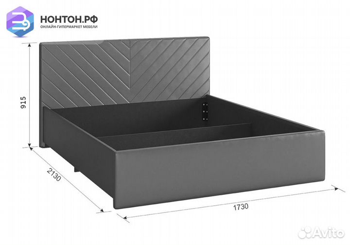 Кровать Сандра 2 1.6 м янтарь
