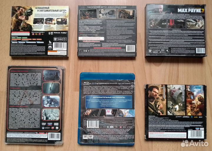 Компьютерные Игры . Супер 5 Шт