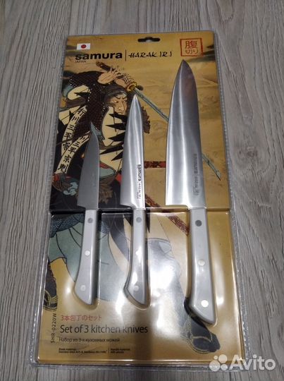 Набор ножей Samura Harakiri. 3шт