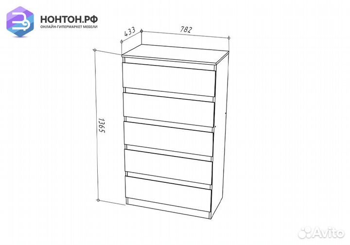 Комод Stern T-8 белый