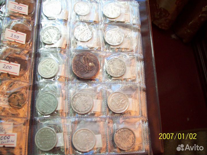 Монеты