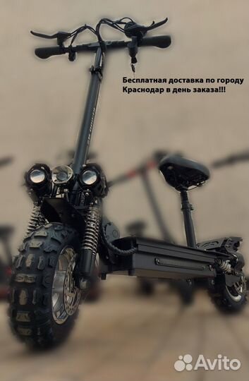 Электросамокат куго м5 мощный