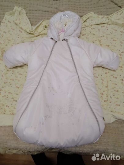 Конверт на выписку