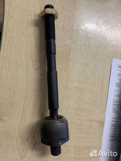 Тяга рулевая левая+правая ford Galaxy