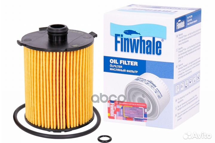 Фильтр масляный XC90(256), XC60(156, 246)