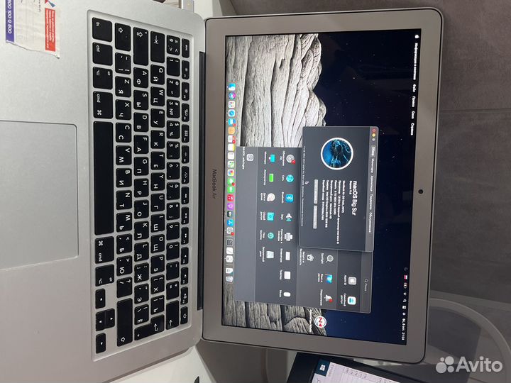Apple MacBook Air 13 2017