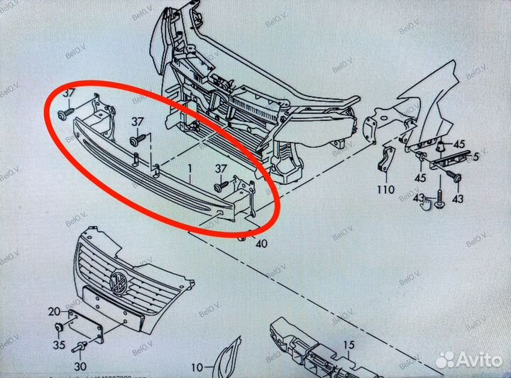 Усилитель бампера Volkswagen Passat B6 / фольксваг