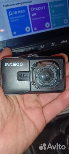 Видеорегистратор