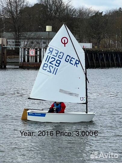 Парусный швертбот яхта Оптимист бу из Европы