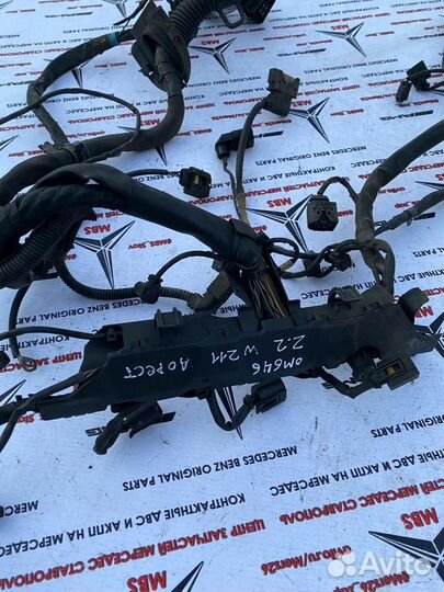 Проводка двигателя OM 646 W211 дорест Mercedes