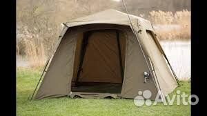 Палатка карп про carp pro шатер