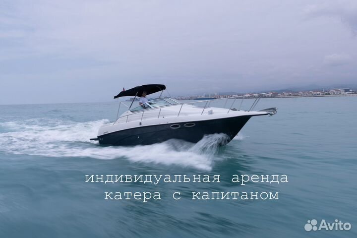 Морская прогулка на яхте, аренда яхты