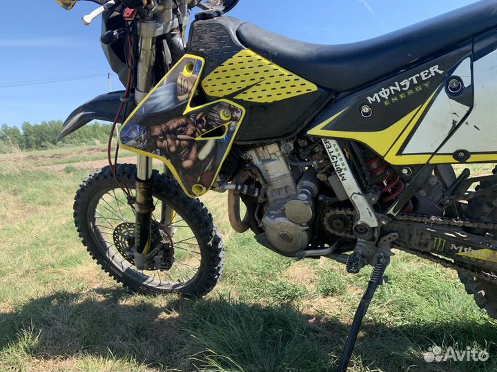 Suzuki drz 400 S