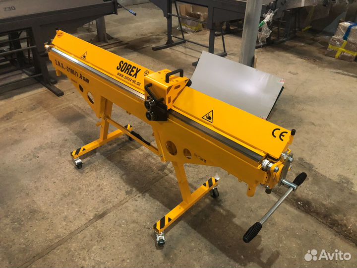 Листогиб Листогибочный станок (Листогиб 2160)