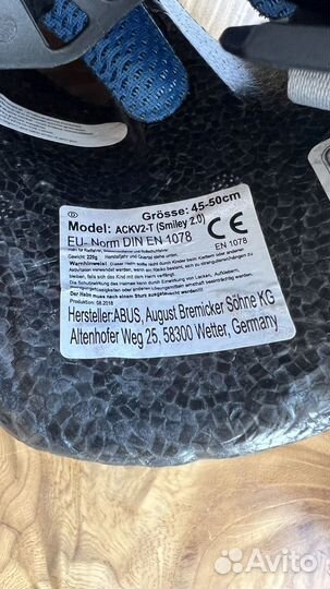 Велошлем abus