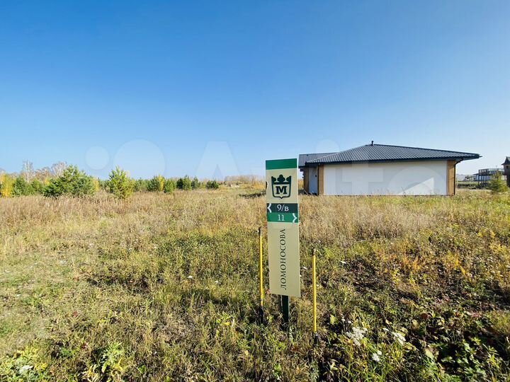 Участок 7,5 сот. (СНТ, ДНП)