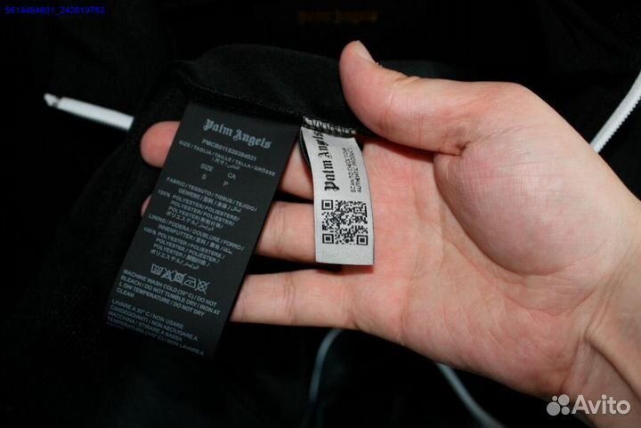 Palm Angels олимпийка (Арт.25653)