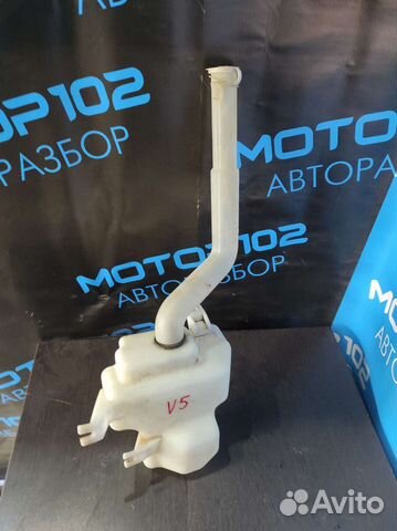 Бачок омывателя Brilliance V5