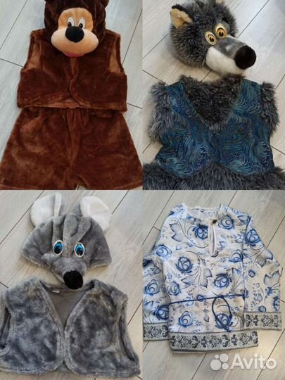 Новогодний костюм напрокат