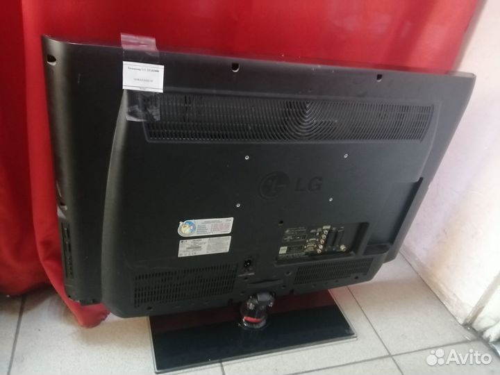 Телевизор LG 32LH2000