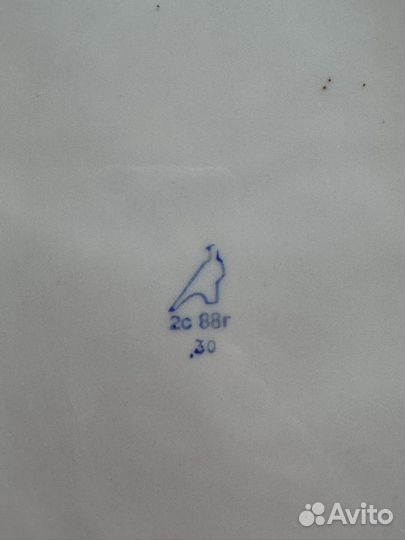 Набор столовой посуды СССР