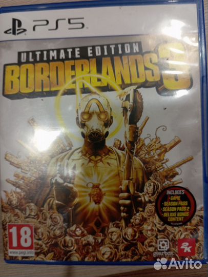 Диски для PS5