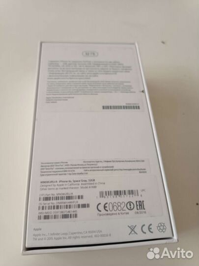 Коробка от Honor 8x 4/64