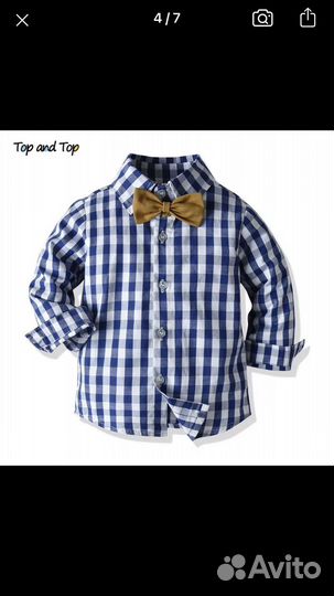 Костюм на мальчика 3-4 года