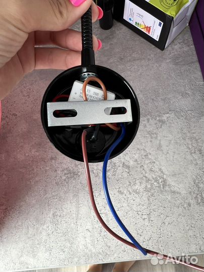 Светильник