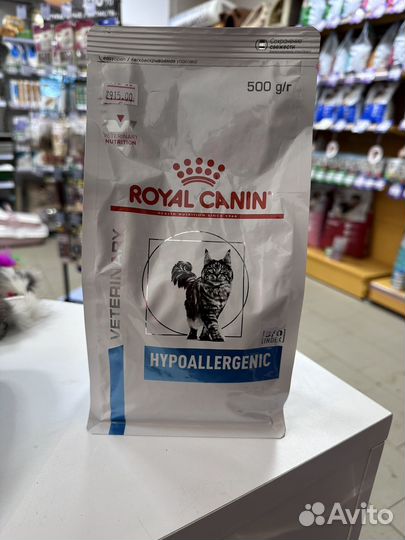 Корм для кошек royal canin