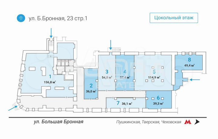 49,4м2/Аренда торгового помещения на Бронной