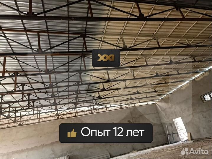 Утепление фасада напылением пенополиуретана