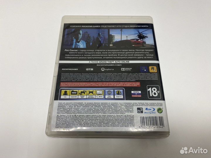 Диск PS3 GTA 5 Лицензия